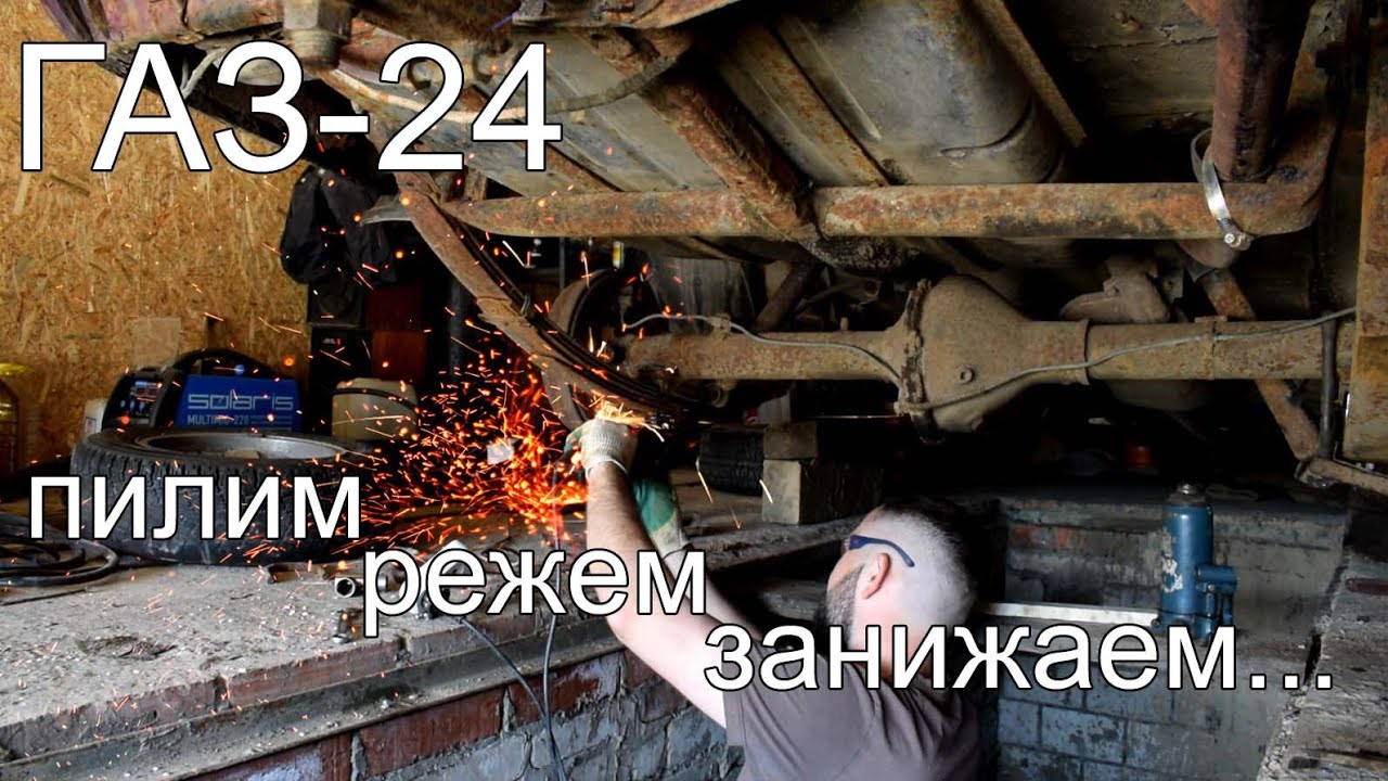 Правильное занижение приоры Правильное занижение приоры