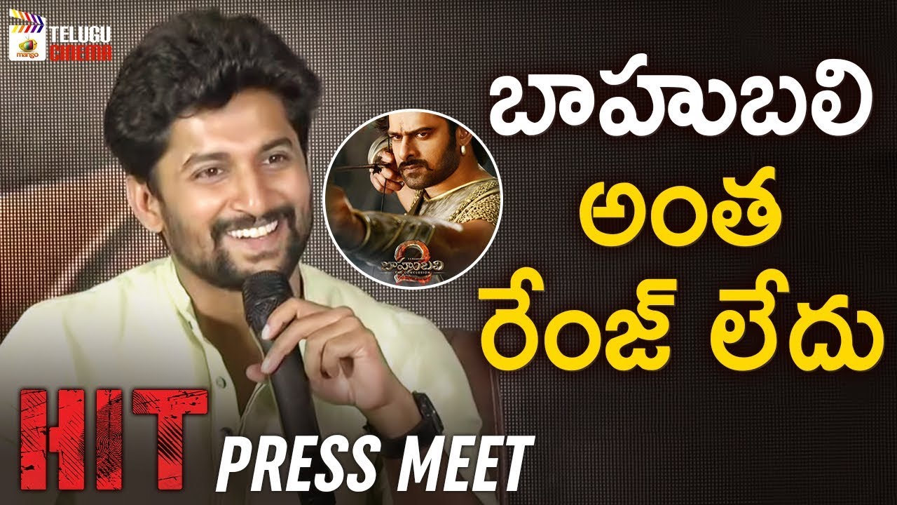 Nani about HIT Movie Promotions | HIT Movie Release Press Meet | Ruhani Sharma | Dil Raju