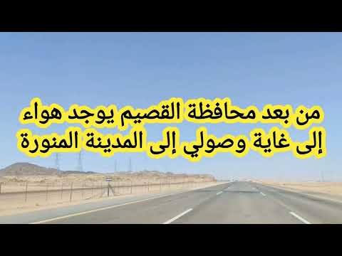 صرفية نيسان سنترا 