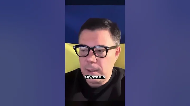 ⚡Urgent decree from the Czech Republic for Ukraine #shorts