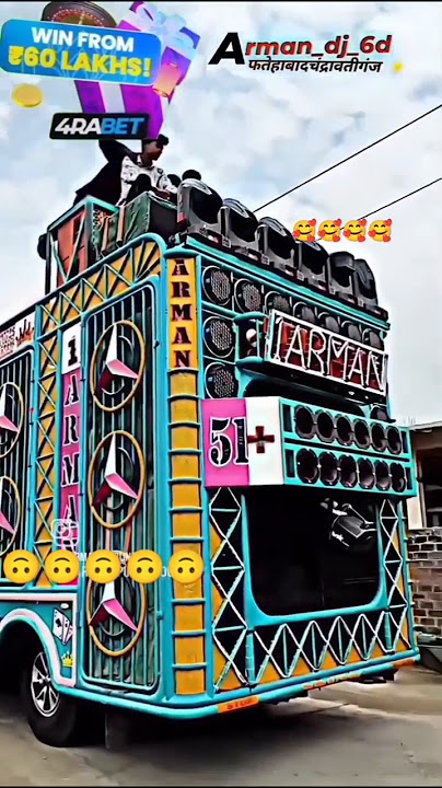 DJ Armaan Indore 51  🤘🏻🤘🏻 DJ Armaan 1No #dj #viralvideo #youtubeshorts 😇😇