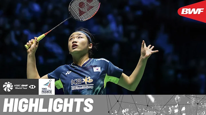 An Se Young and Tai Tzu Ying collide in a colossal semifinal - DayDayNews