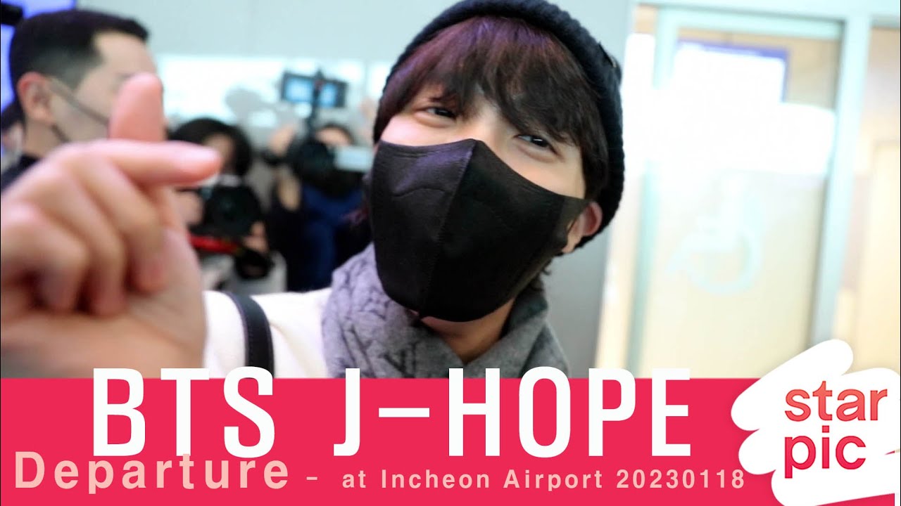 BTS 제이홉 '러블리 하트' [STARPIC] / BTS J-HOPE Departure - at