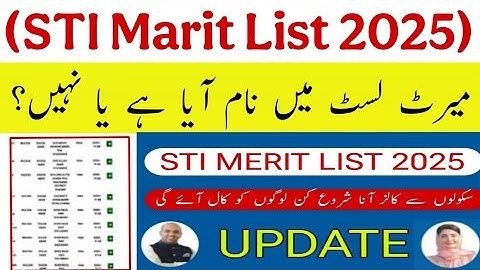 STI Jobs 2025 Merit List | Complete Details | Final Merit List Update