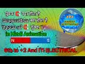 चुंबक (मैग्नेट )क्या होता है  Magnetism ,Types of Magnte #nareshelectrician #iti #viralvideo #magnet