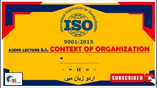Audio Lecture 5.1 | ISO 9001:2015 – Context of the Organization #2iconstructions