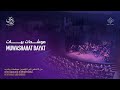 The Canadian Arabic Orchestra Muwashahat Bayat موشحات بيات 
