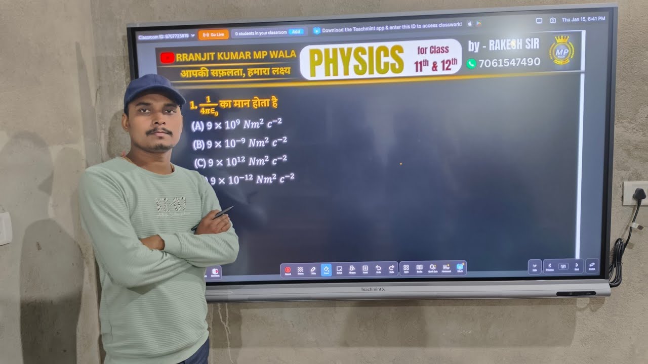 🔴 LIVE Physics Numerical Class | Class 11 & 12 | Board + Competitive Exam@mpwalaranjeet