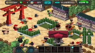 좀비로 세계정복을! 좀비바이러스 게임영상 screenshot 5