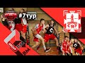 АБЛ |BM Group - Університет #7тур 7.03.2020