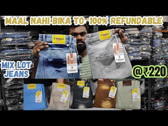 Jeans Wholesale Diesel Tank Road Karol Bagh Delhi - Clothing in Delhi,  177541652 - Clickindia