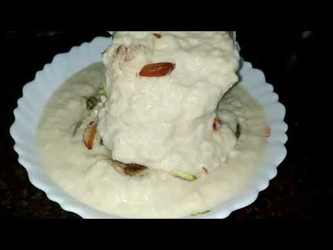 वीडियो: दालचीनी चावल की खीर बनाने की विधि