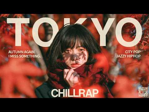 『October Bloom. I kinda like myself now.』｜Japanese Chill Rap・Neo Soul｜Work BGM / Soft Female Vocals