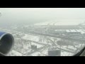Airport Frankfurt landing Jan  2013