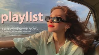 видео: 💿плейлист I Разве мы не слушаем такие песни, когда едем за рулём? ㅣДля прогулок, отдыха, дома и кафе картинка: 💿плейлист I Разве мы не слушаем такие песни, когда едем за рулём? ㅣДля прогулок, отдыха, дома и кафе