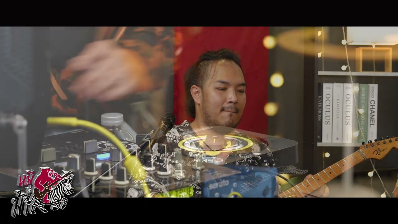 Cocaine -Eric Clapton -หมีขี่ม้า ft. DJ TNT l Cover