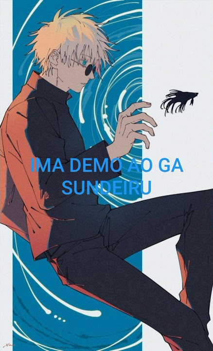 Tatsuya Kitani - Whare Our Blue ls (Lyrics)