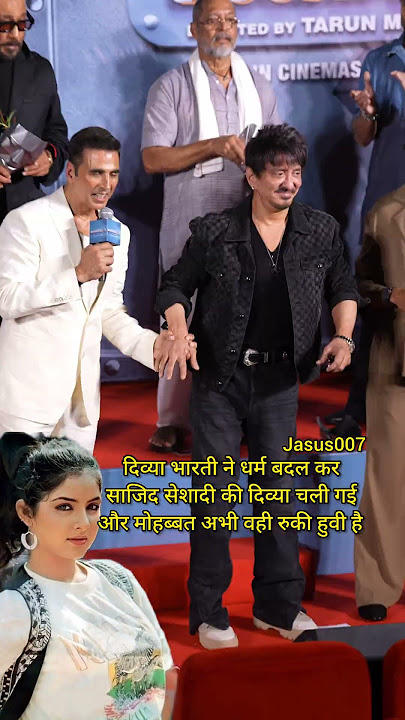 दिव्या 🥺. #divyabharti #sajidnadiadwala #akshaykumar #shorts #ytshorts #Jasus007