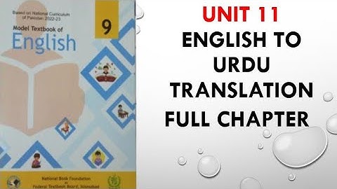 Class 9 english chapter 11 metamorphosis| English to Urdu translation National Book Foundation 2024