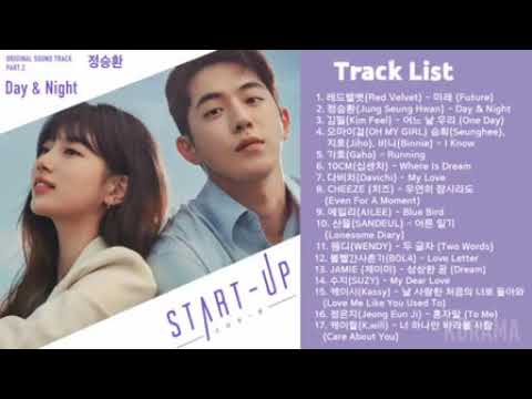 スタートアップ START UP OST サウンドトラック スタートアップ