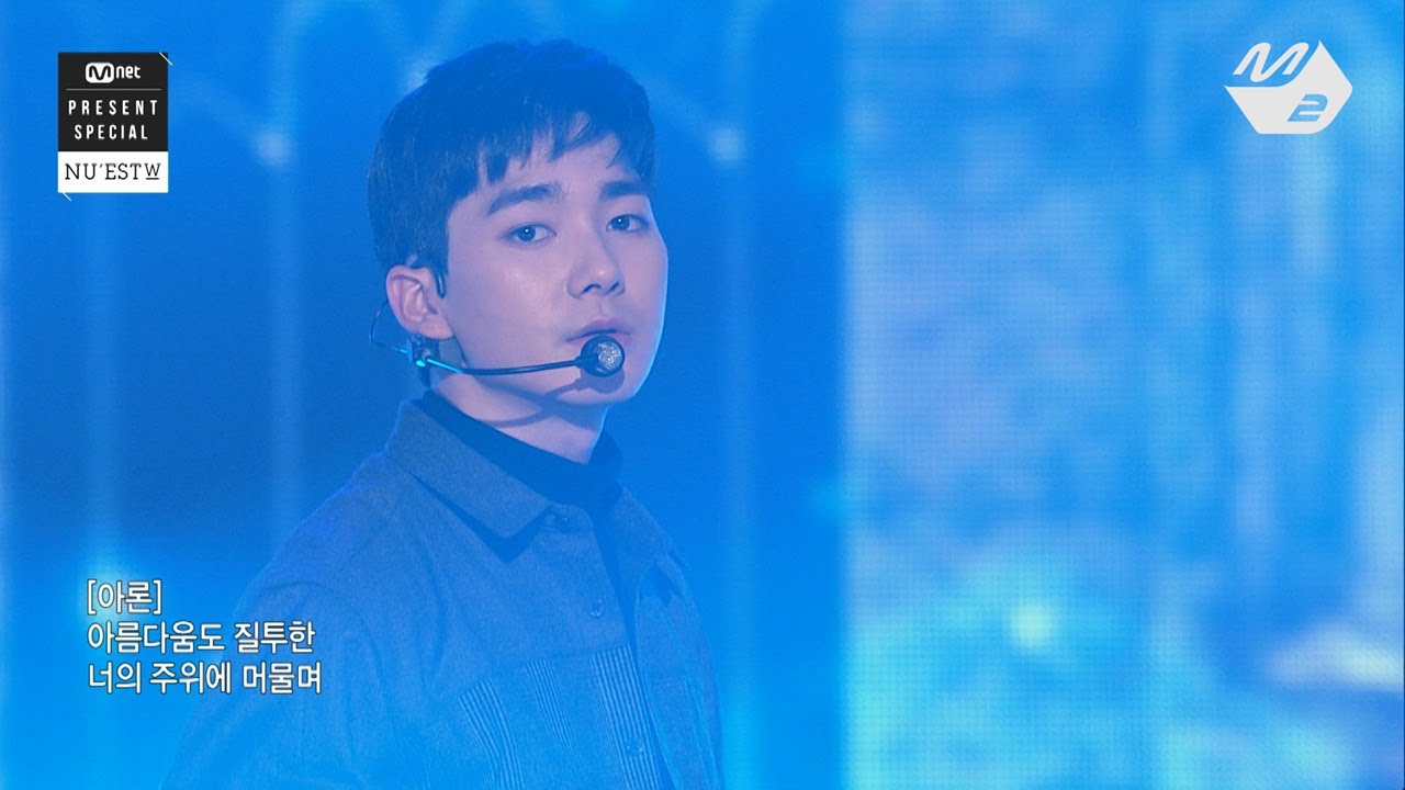 [Mnet Present Special] NU'EST W - Love Paint (every afternoon)