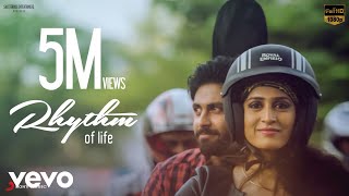 Rhythm Of Life - Music Video | Vishal Chandrashekhar