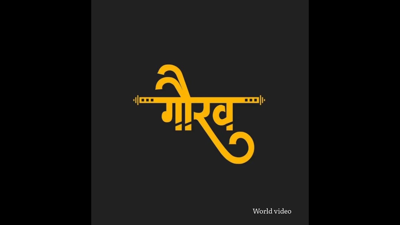 gaurav name whatsapp status in marathi  gaurav naam ka whatsapp status 4k full screen