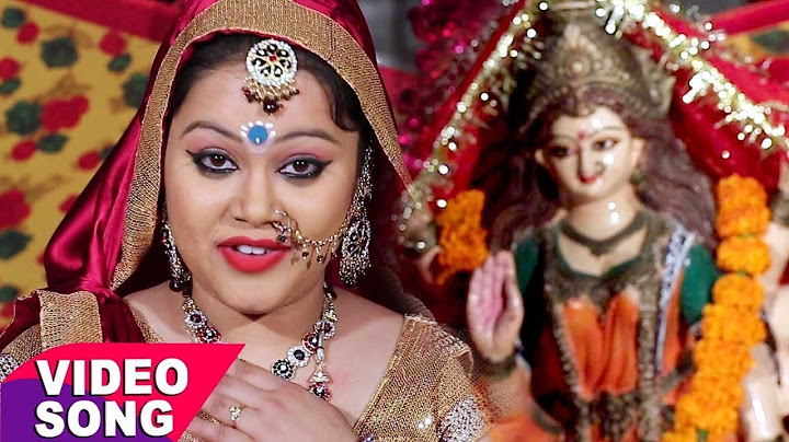 आज कार्तिक पूर्णिमा है - आज गंगा स्नान के दिन Anu Dubey ने गाया गंगा मईया का सबसे हिट भजन