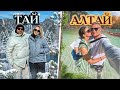 Баня по-черному на Алтае. Куда можно поехать и летом, и зимой? #баняпочерному #живаярусскаябаня
