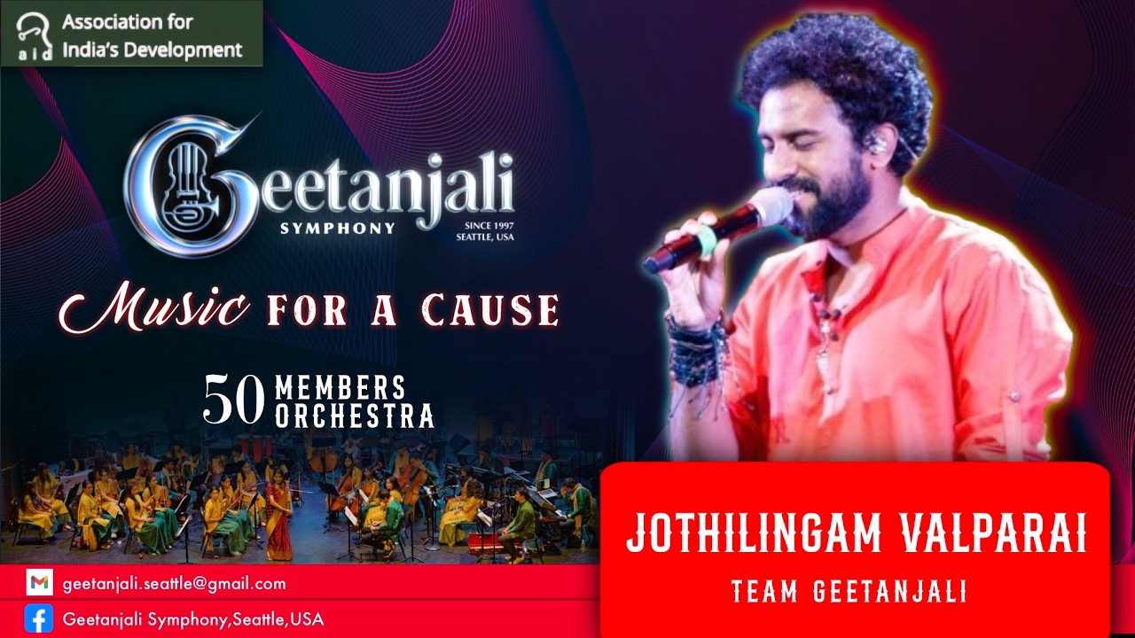 SomethingSomething-By Jothilingam