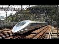 新幹線 高速通過！【2014】　Japanese bullet train high-speed passage! 2014