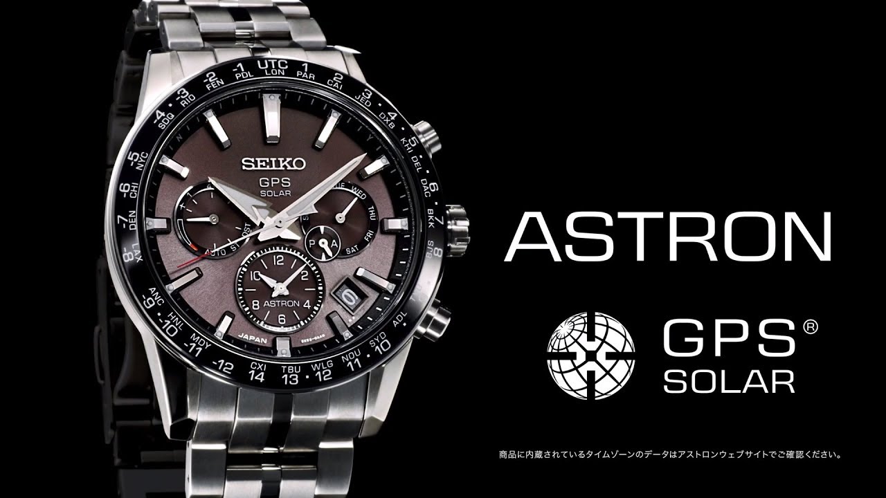 Seiko Astron Solar & GPS / SSH003J1 / Official Video 209 - YouTube