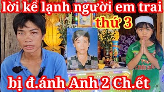 Ớn lạnh Em trai có mặt cùng người anh bị đ.ánh ch.ết bỏ vợ bầu sắp sinh 2 con thơ