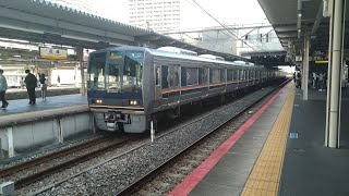 207系S8編成+T16編成 区間快速 塚口行き 尼崎発車