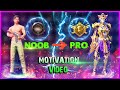 From Noob to Pro Assaulter | You are a Noob  Full Motivational Story | Pubg Mobile | Trexturbo |🔥