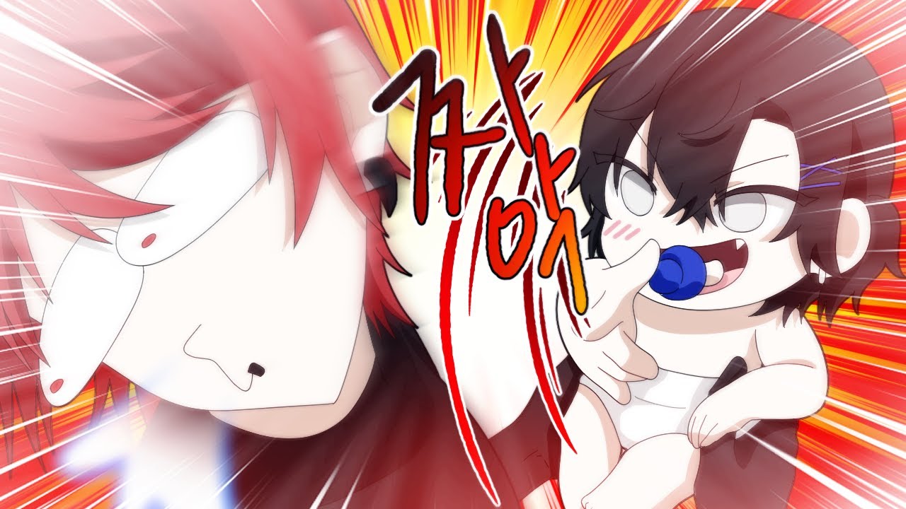 류가 아빠라면 죽여버리겠어