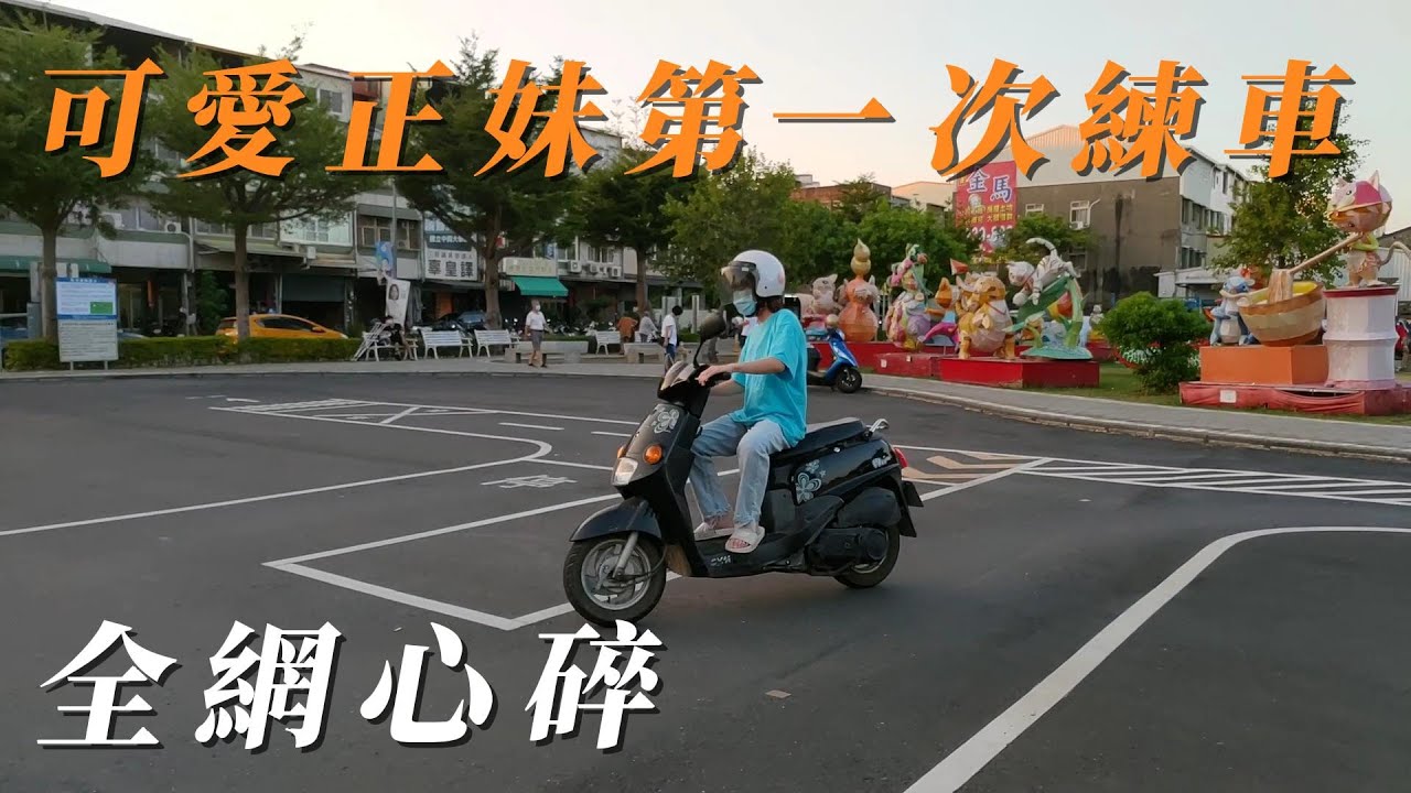 booking a motorcycle test