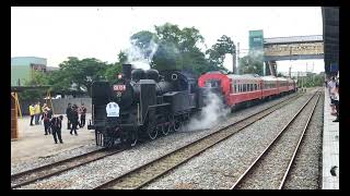 【台鐵蒸汽火車】兩年又再見:ck124 富岡鐵道藝術節 #ck124