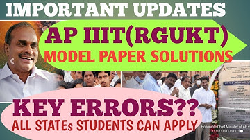 #RGUKTCET2020 #APIIIT