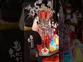 2026年8月3日