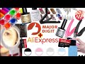 Алиэкспресс 🛍️ распаковка посылок 🛍️ товары для ногтей 🛍️ AliExpress Стемпинг клеем для фольги