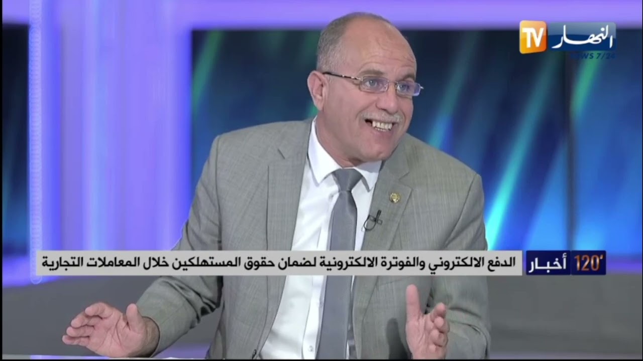 نحو تعميم خدمة الدفع عبر الهاتف المحمول لجميع البنوك