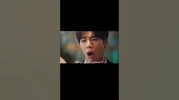 واقعة في الحب بجنون دراما ــ كوريه كيدراما مسلسلات ــ كوريه Kdrama 