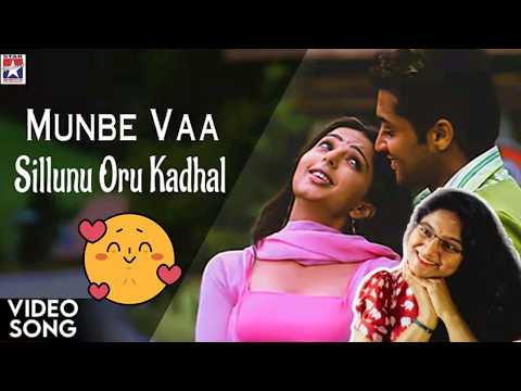 MUNBE VAA SONG REACTION | SILLUNU ORU KADHAL | SURIYA | BHUMIKA | JYOTHIKA | AR RAHMAN
