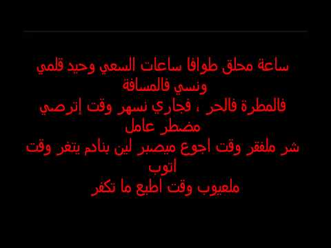 TÉLÉCHARGER RED STAR DONYA DONYA STAR TÉLÉCHARGER RED