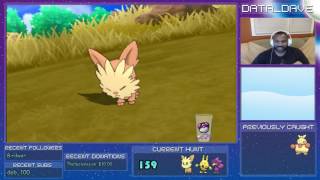 Shiny Lilipup 159 SOS - Catch Up