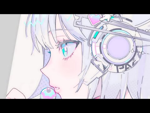 Kanro - Lighthouse (Carmine Bullet)