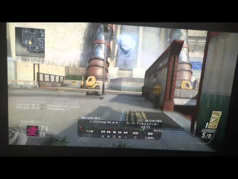 [bo2]FFA SRスーパーキル