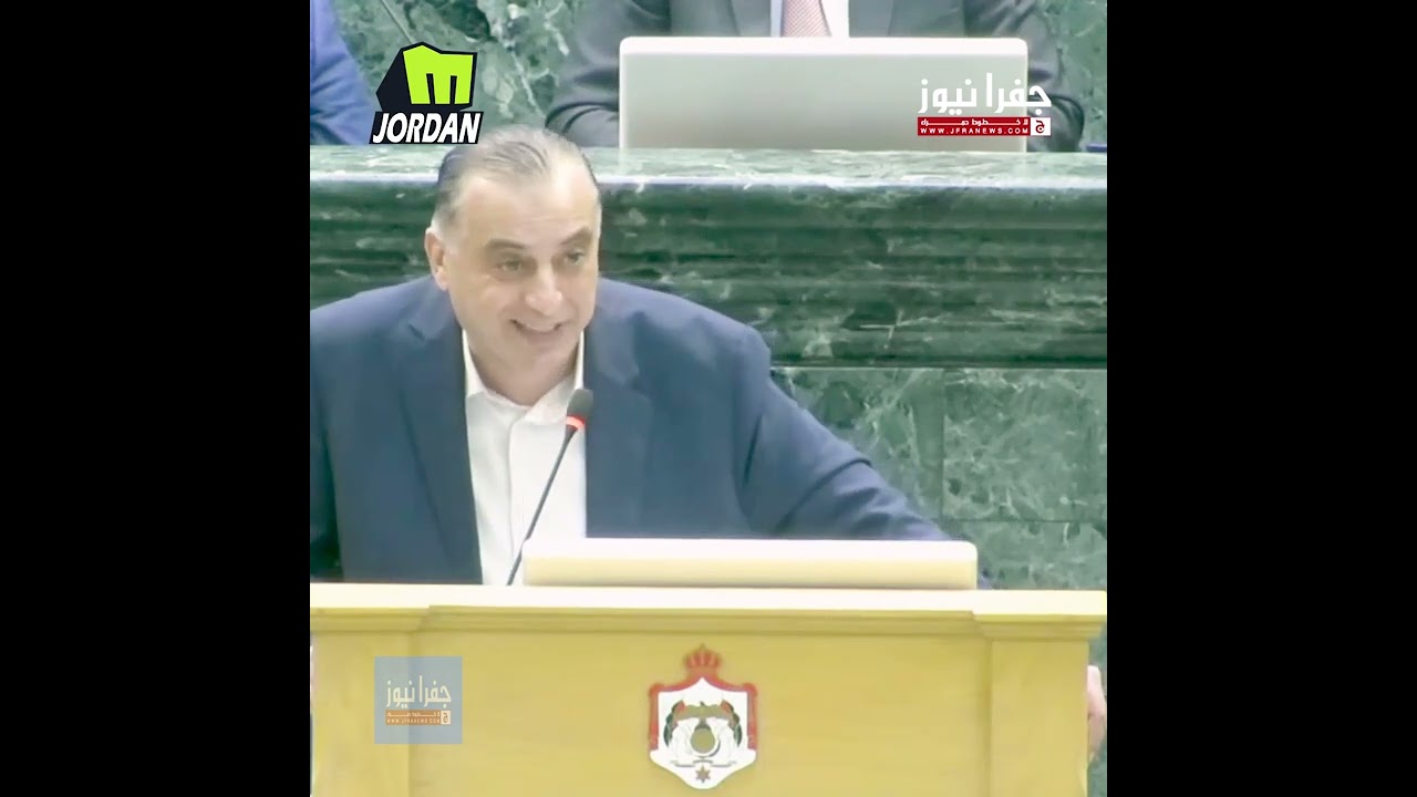 النائب الظهراوي: مات المواطن الأردني على باب المستشفيات و هو ينتظر الإعفاء .!؟