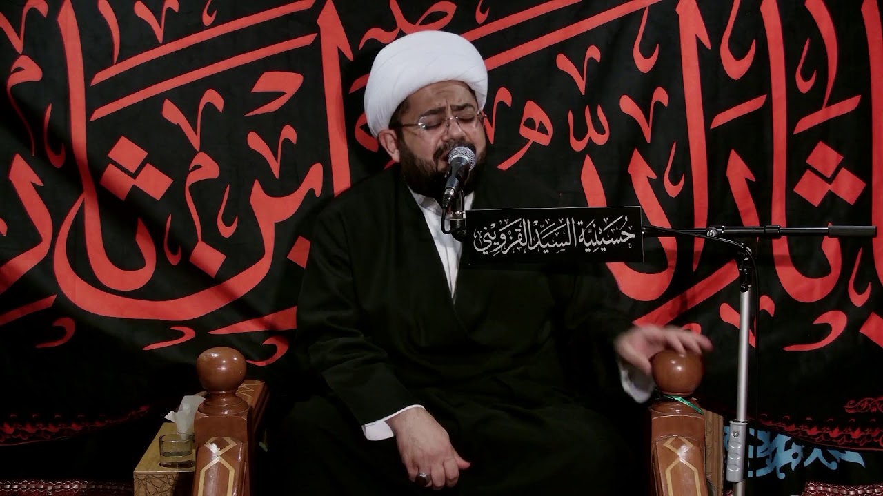 حسينية السيد القزويني - ليلة ١١ محرم ١٤٤٦ هـ